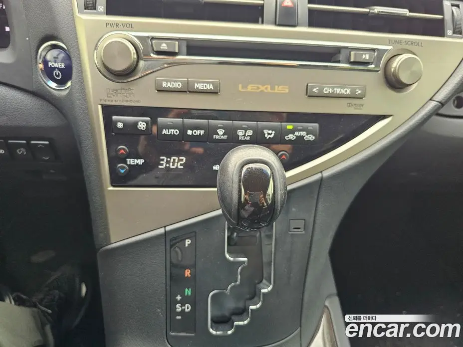 Lexus RX 2013 3.5 автомат (гидро), фото 16 Lexus RX 2013 3.5 автомат (гидро), фото 16