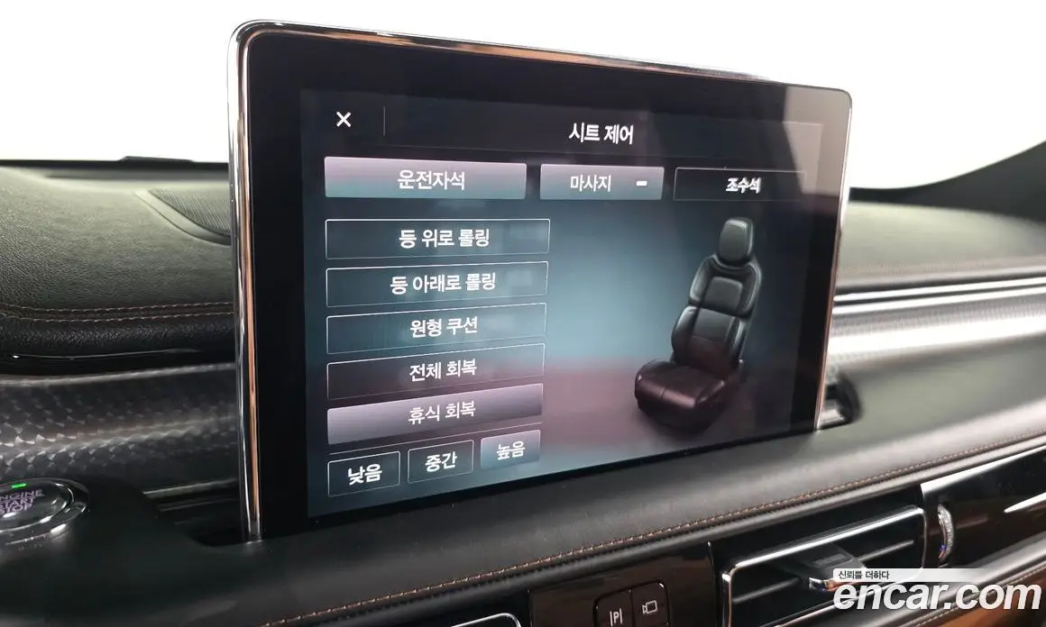 Lincoln Aviator 2022 3.0 автомат (гидро), фото 25 Lincoln Aviator 2022 3.0 автомат (гидро), фото 25