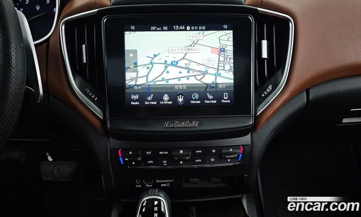 Maserati Ghibli 2017 3.0 автомат (гидро), фото 14 Maserati Ghibli 2017 3.0 автомат (гидро), фото 14