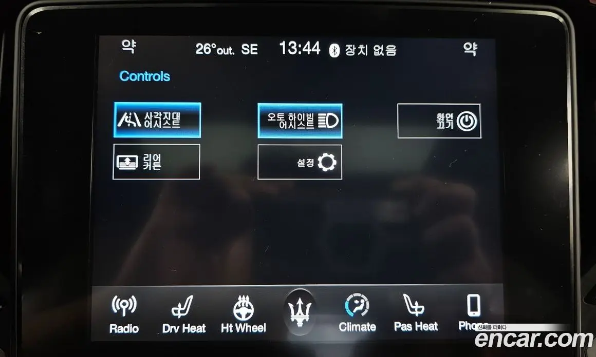Maserati Ghibli 2017 3.0 автомат (гидро), фото 16 Maserati Ghibli 2017 3.0 автомат (гидро), фото 16