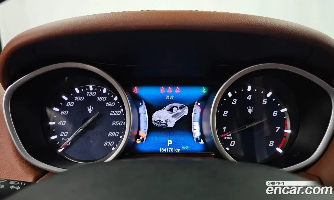 Maserati Ghibli 2017 3.0 автомат (гидро), фото 8 Maserati Ghibli 2017 3.0 автомат (гидро), фото 8