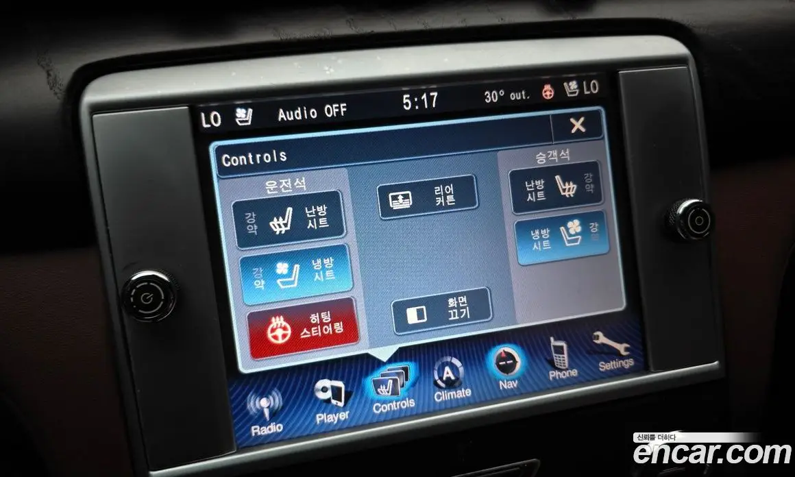 Maserati Quattroporte 2015 3.0 автомат (гидро), фото 17 Maserati Quattroporte 2015 3.0 автомат (гидро), фото 17