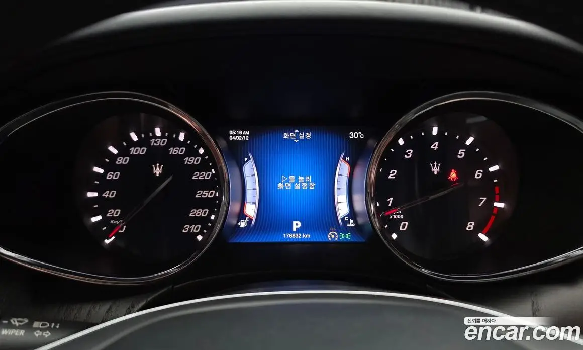 Maserati Quattroporte 2015 3.0 автомат (гидро), фото 8 Maserati Quattroporte 2015 3.0 автомат (гидро), фото 8