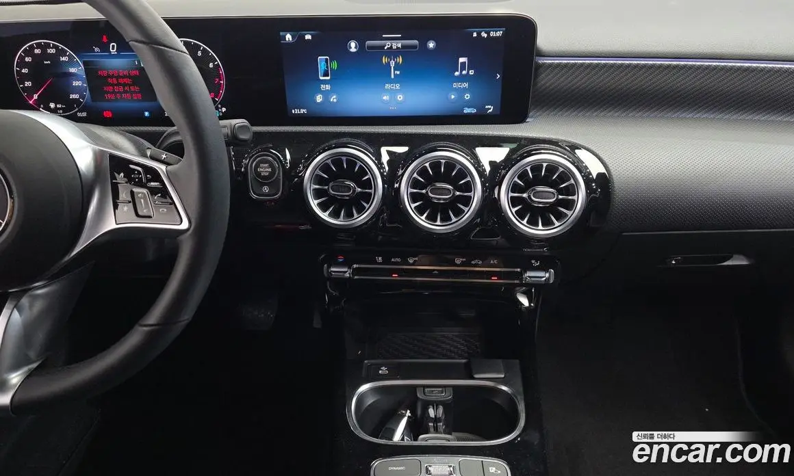 Mercedes-Benz A-Class 2025 2.0 автомат (гидро), фото 21
