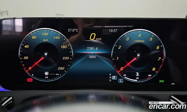 Mercedes-Benz CLA-Class 2023 2.0 автомат (гидро), миниатюра 11 Mercedes-Benz CLA-Class 2023 2.0 автомат (гидро), миниатюра 11
