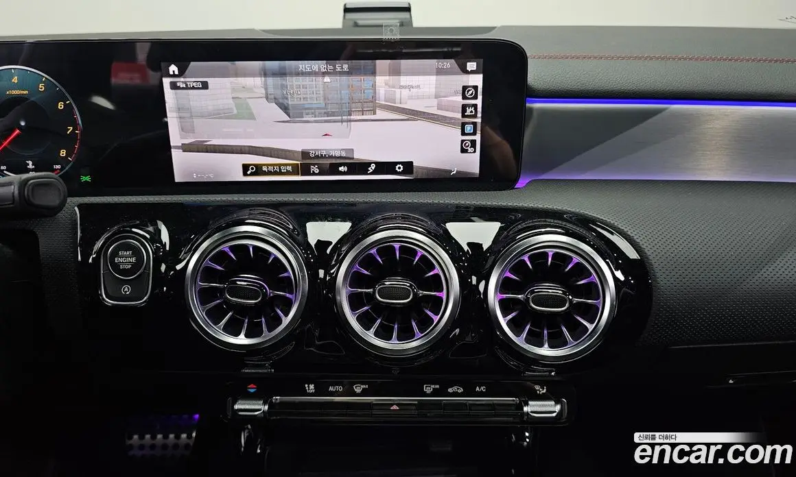 Mercedes-Benz CLA-Class 2023 2.0 автомат (гидро), фото 20 Mercedes-Benz CLA-Class 2023 2.0 автомат (гидро), фото 20