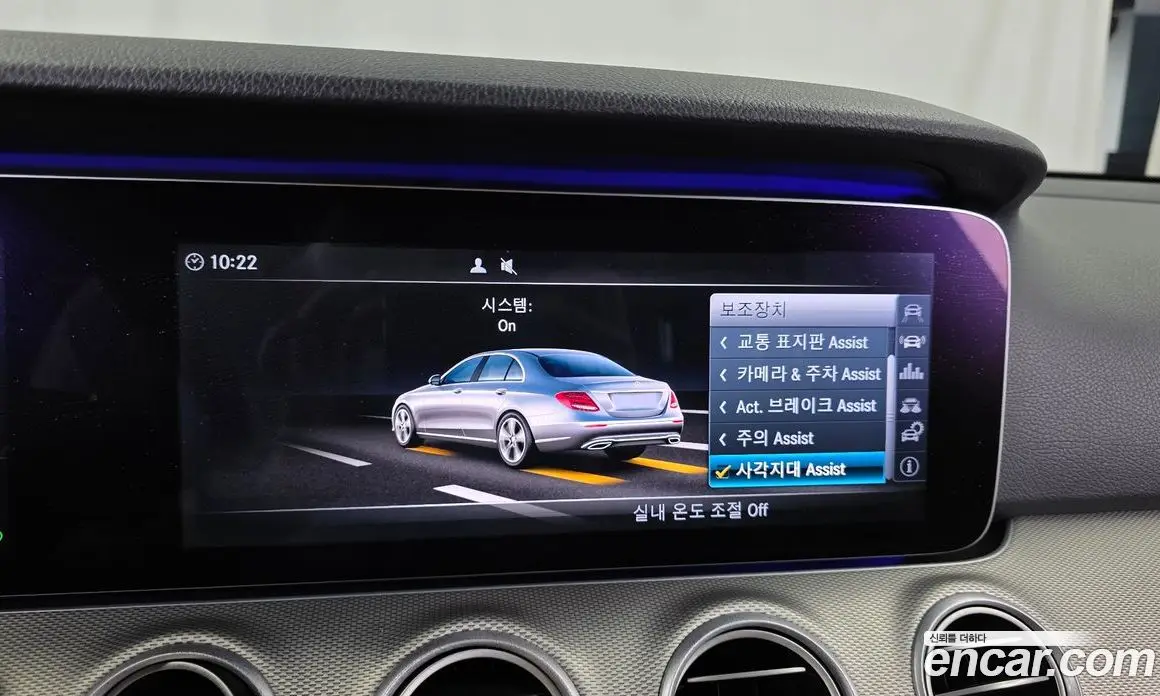 Mercedes-Benz E-Class 2017 2.0 автомат (гидро), фото 30 Mercedes-Benz E-Class 2017 2.0 автомат (гидро), фото 30
