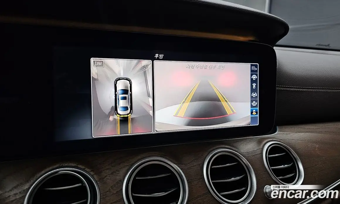 Mercedes-Benz E-Class 2017 2.0 автомат (гидро), фото 14 Mercedes-Benz E-Class 2017 2.0 автомат (гидро), фото 14