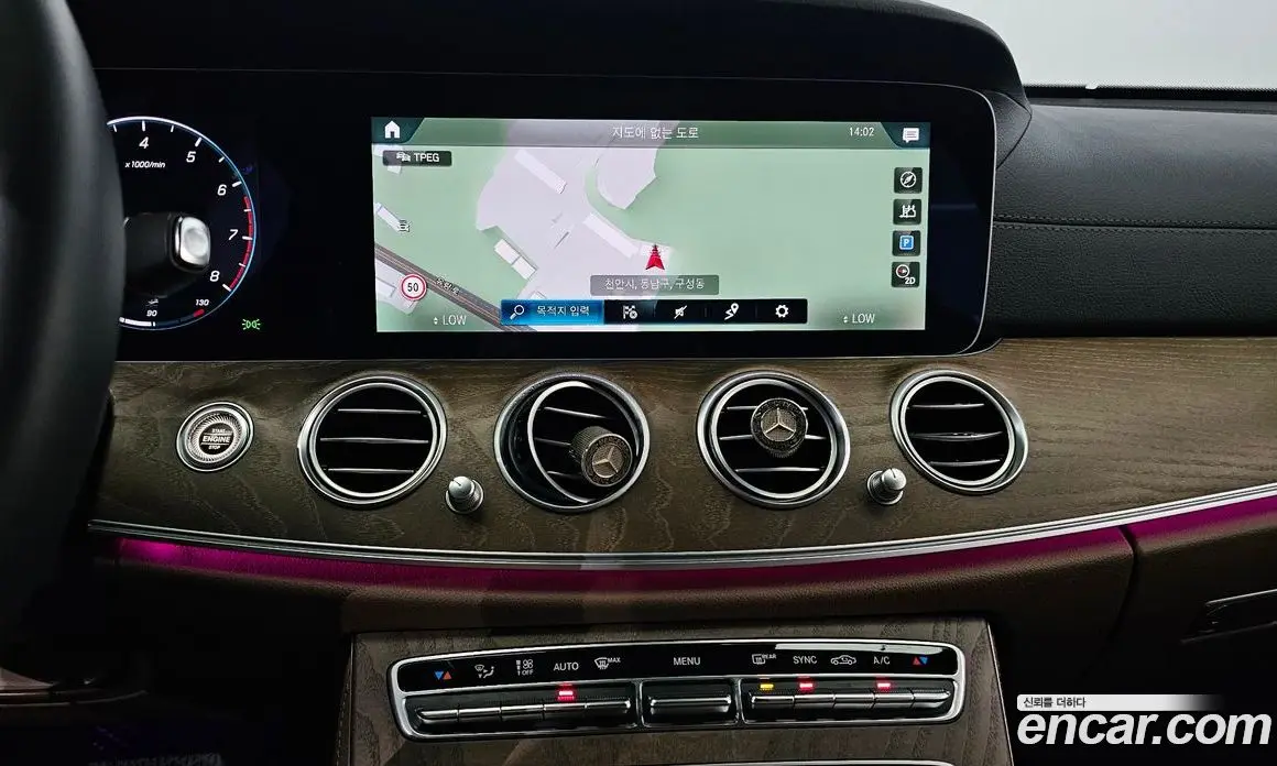 Mercedes-Benz E-Class 2022 2.0 автомат (гидро), фото 20