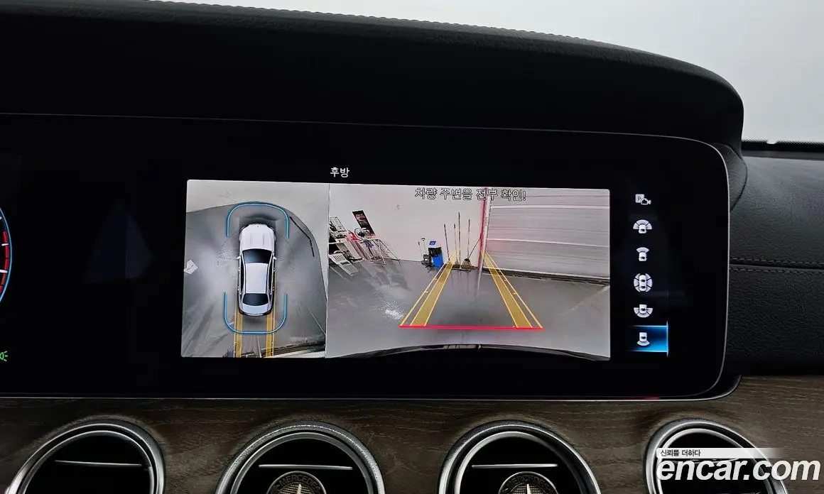 Mercedes-Benz E-Class 2022 2.0 автомат (гидро), фото 22