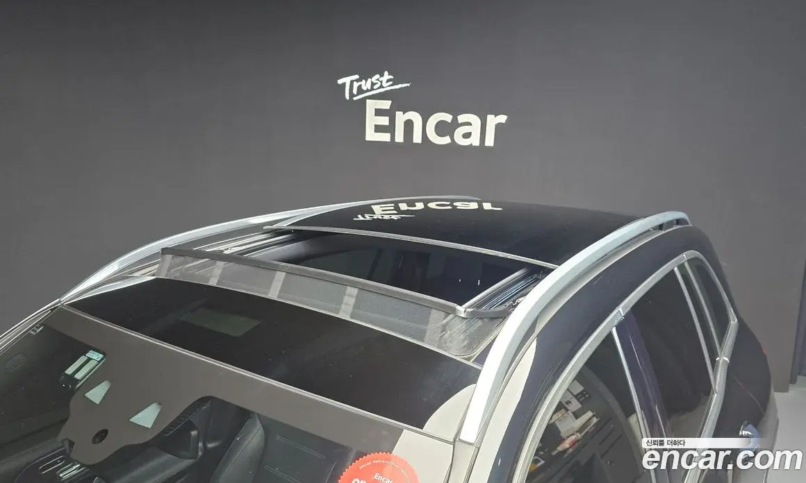 Mercedes-Benz EQB 2023 0.2 автомат (гидро), фото 18 Mercedes-Benz EQB 2023 0.2 автомат (гидро), фото 18