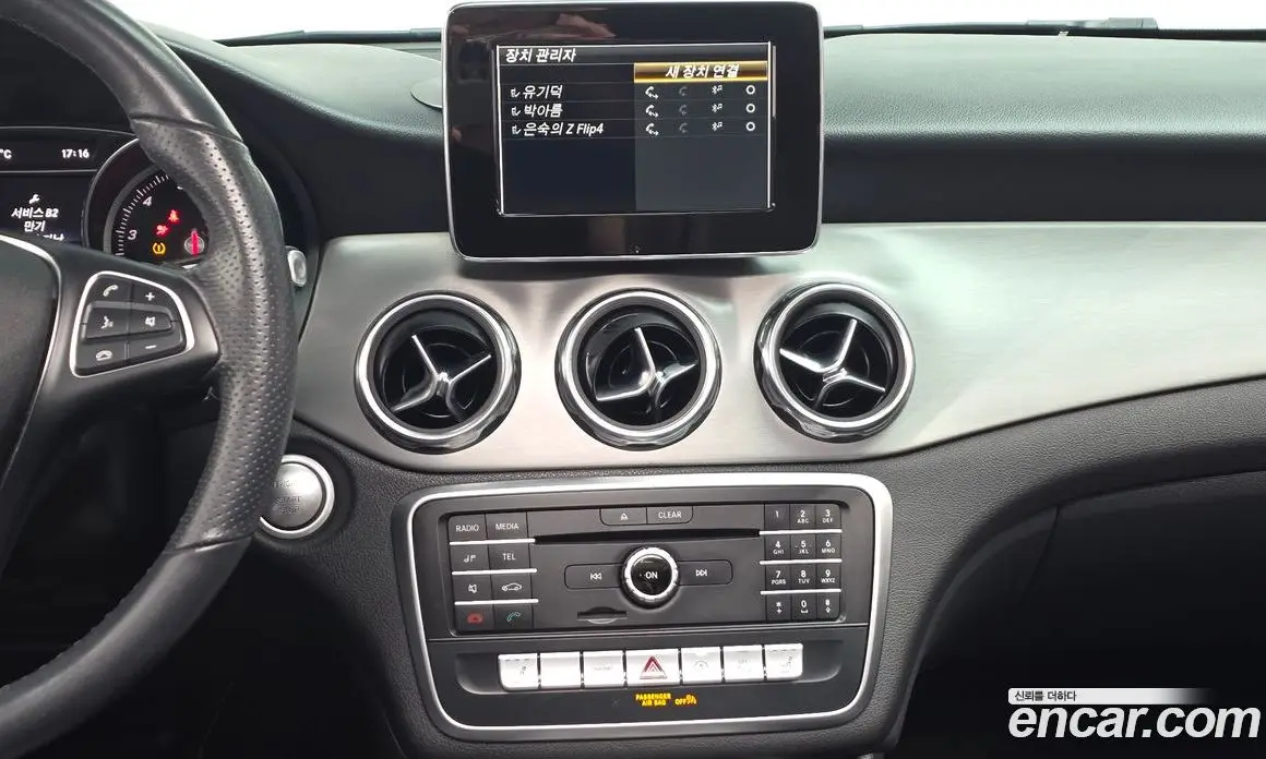 Mercedes-Benz GLA-Class 2019 2.0 автомат (гидро), фото 18 Mercedes-Benz GLA-Class 2019 2.0 автомат (гидро), фото 18