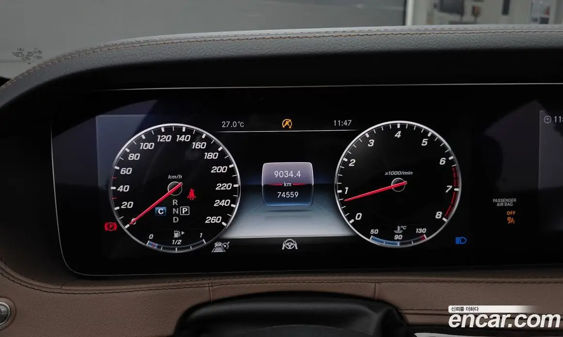 Mercedes-Benz S-Class 2017 4.0 автомат (гидро), фото 11 Mercedes-Benz S-Class 2017 4.0 автомат (гидро), фото 11