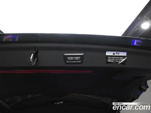 Mini Countryman 2023 1.5 автомат (гидро), миниатюра 12