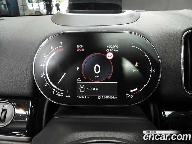 Mini Countryman 2023 1.5 автомат (гидро), миниатюра 9