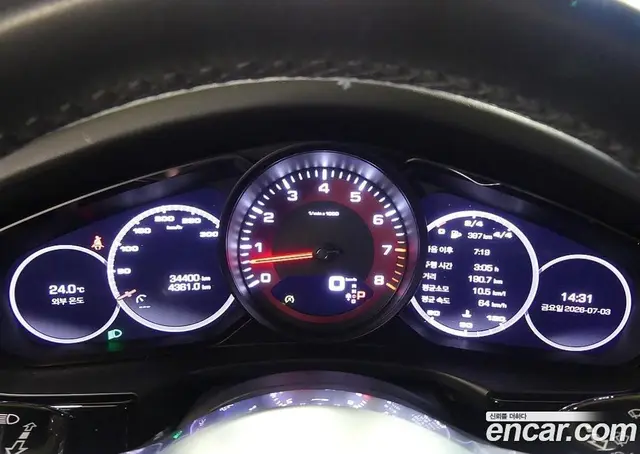 Porsche Panamera 2020 3.0 автомат (гидро), миниатюра 6 Porsche Panamera 2020 3.0 автомат (гидро), миниатюра 6