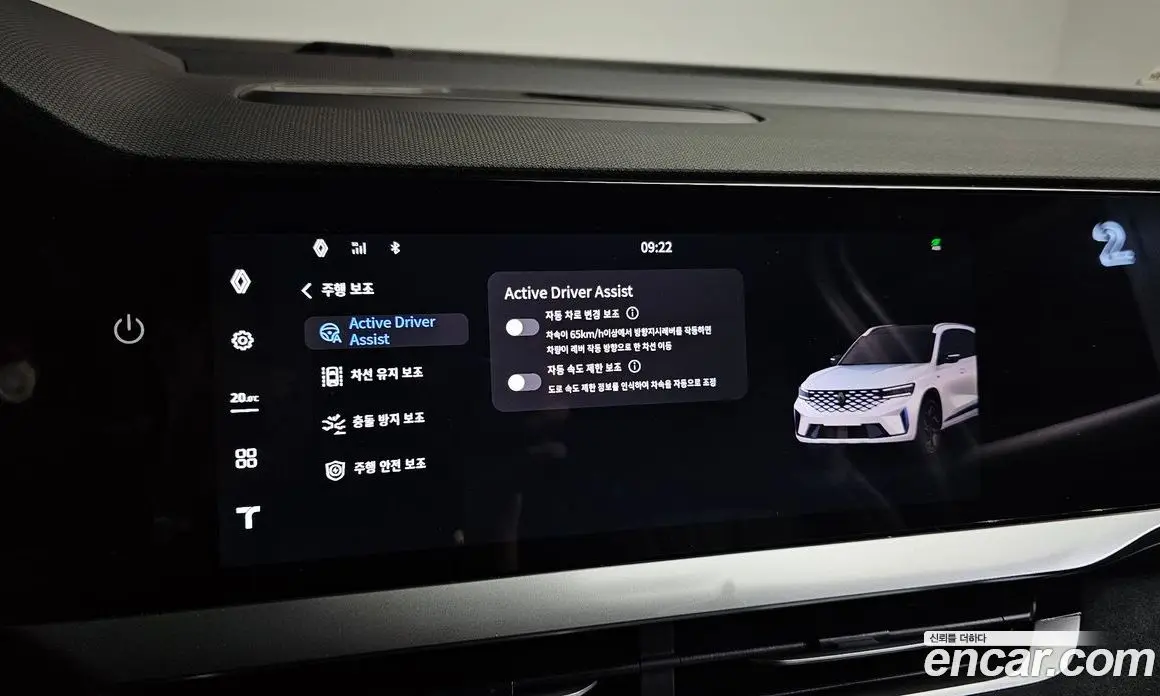 Renault (Samsung) Grand Koleos 2025 1.5 автомат (гидро), фото 24