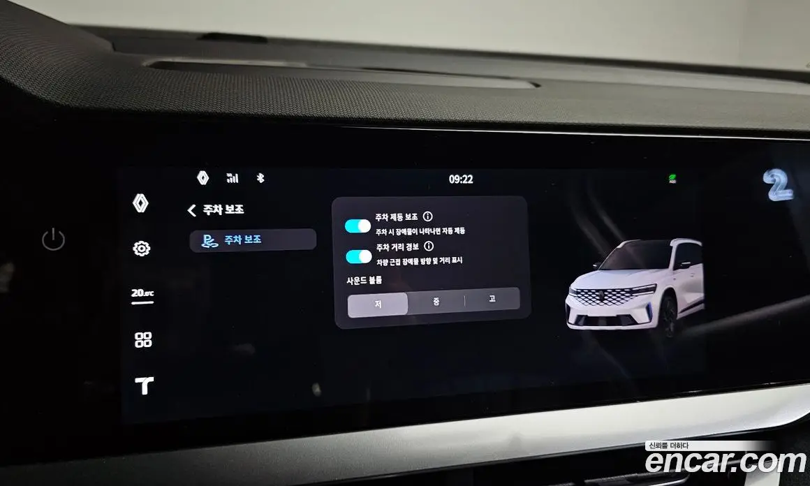 Renault (Samsung) Grand Koleos 2025 1.5 автомат (гидро), фото 25