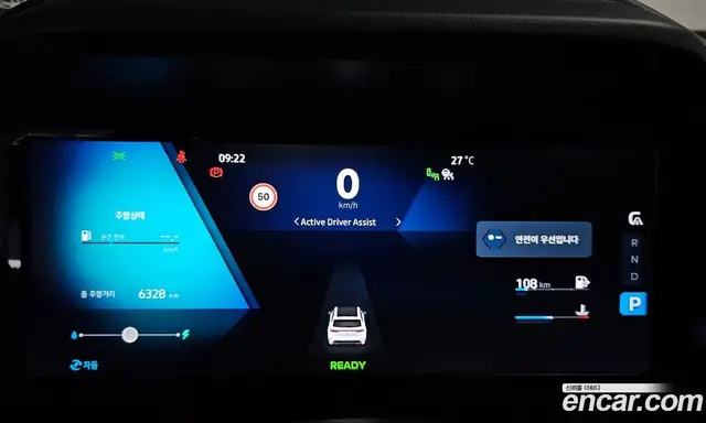 Renault (Samsung) Grand Koleos 2025 1.5 автомат (гидро), миниатюра 10