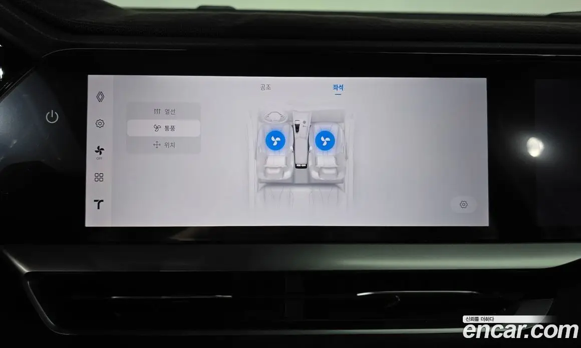 Renault (Samsung) Grand Koleos 2025 2.0 автомат (гидро), фото 33