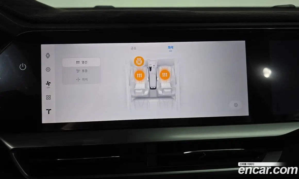 Renault (Samsung) Grand Koleos 2025 2.0 автомат (гидро), фото 34