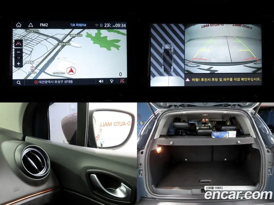 Renault (Samsung) QM3 2018 1.5 автомат (гидро), фото 18