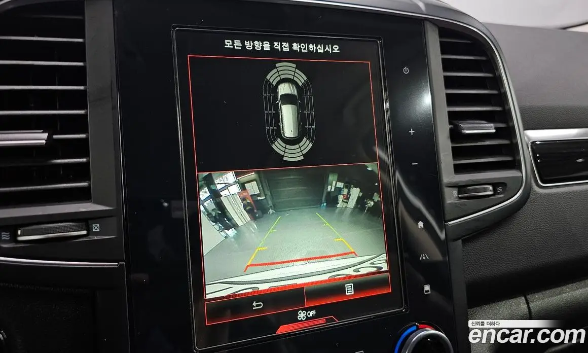 Renault (Samsung) QM6 2018 2.0 автомат (гидро), фото 21 Renault (Samsung) QM6 2018 2.0 автомат (гидро), фото 21