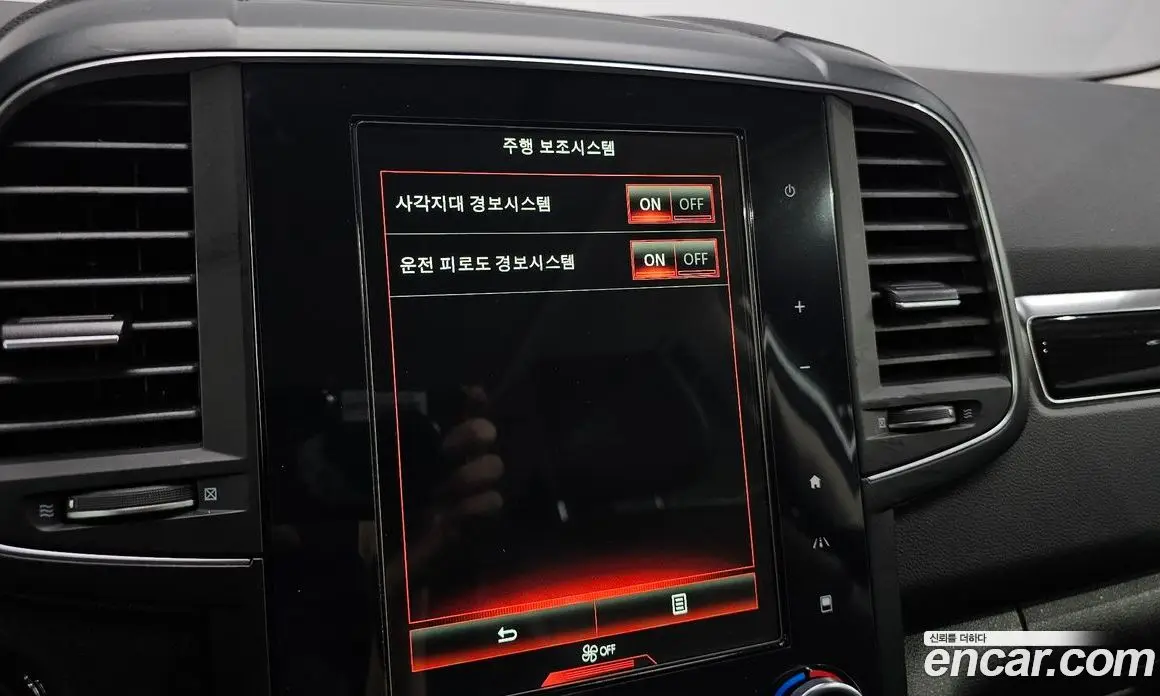 Renault (Samsung) QM6 2018 2.0 автомат (гидро), фото 22 Renault (Samsung) QM6 2018 2.0 автомат (гидро), фото 22