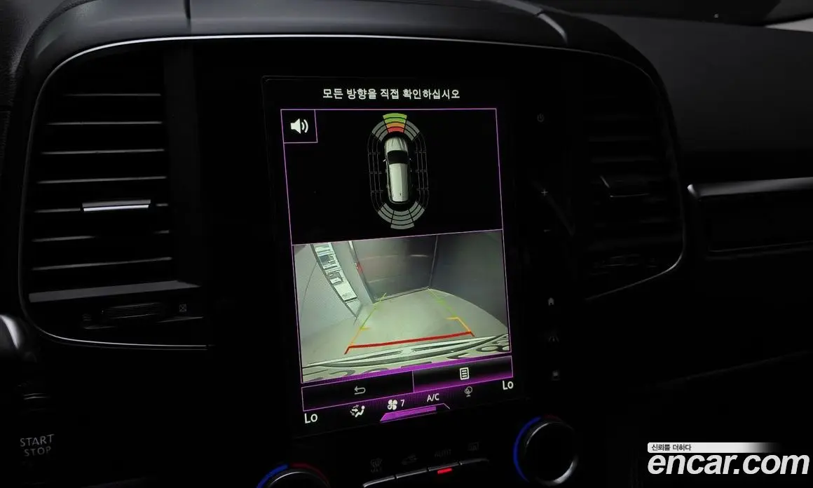 Renault (Samsung) QM6 2019 2.0 автомат (гидро), фото 20