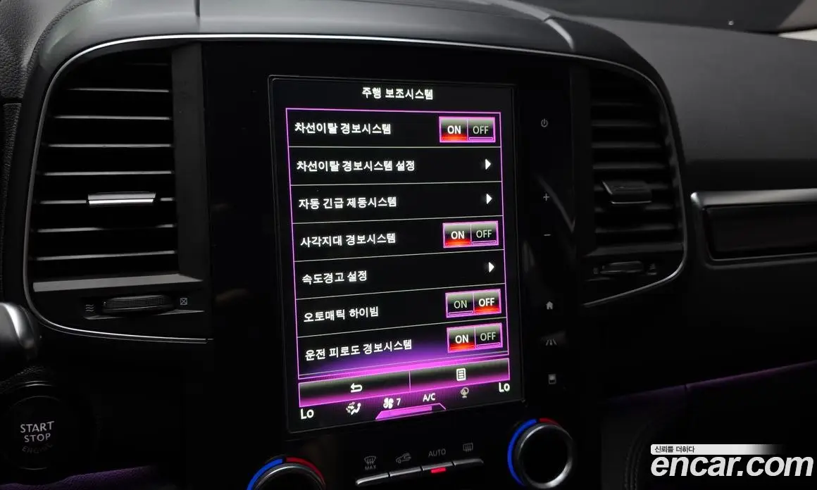 Renault (Samsung) QM6 2019 2.0 автомат (гидро), фото 21