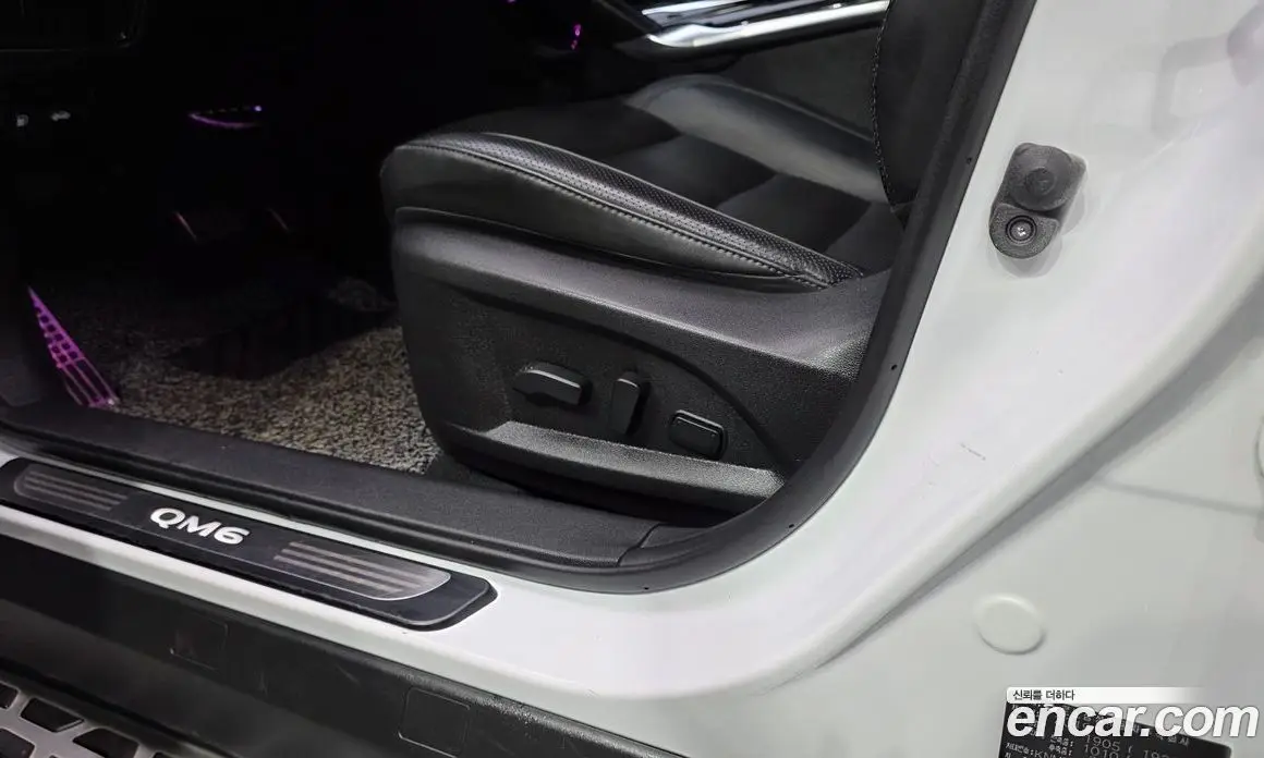 Renault (Samsung) QM6 2019 2.0 автомат (гидро), фото 23