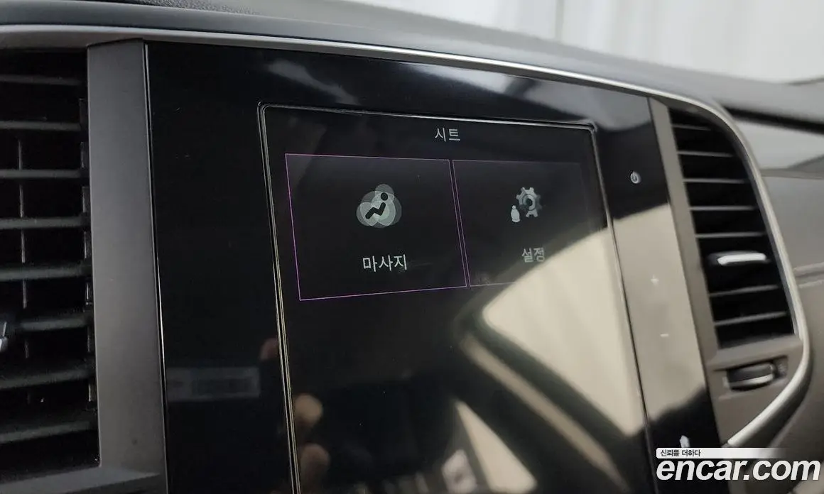 Renault (Samsung) SM6 2017 1.5 автомат (гидро), фото 30 Renault (Samsung) SM6 2017 1.5 автомат (гидро), фото 30