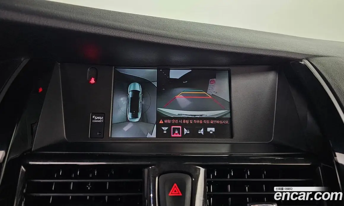 Renault (Samsung) SM7 2014 2.5 автомат (гидро), фото 17 Renault (Samsung) SM7 2014 2.5 автомат (гидро), фото 17