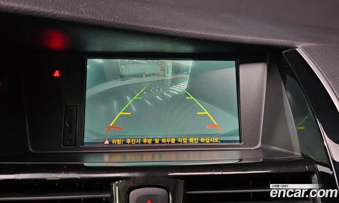 Renault (Samsung) SM7 2015 2.5 автомат (гидро), фото 15