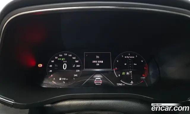Renault (Samsung) XM3 2020 1.3 автомат (гидро), миниатюра 11 Renault (Samsung) XM3 2020 1.3 автомат (гидро), миниатюра 11
