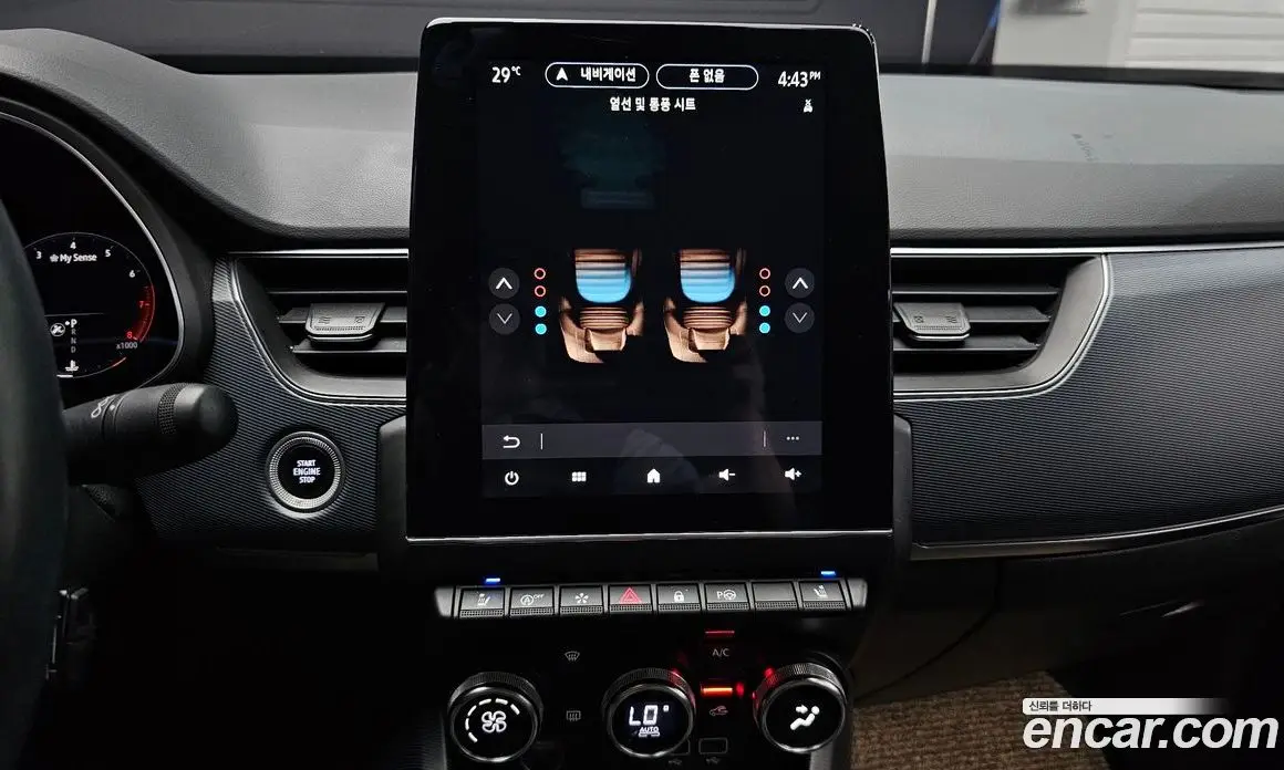 Renault (Samsung) XM3 2020 1.3 автомат (гидро), фото 21 Renault (Samsung) XM3 2020 1.3 автомат (гидро), фото 21