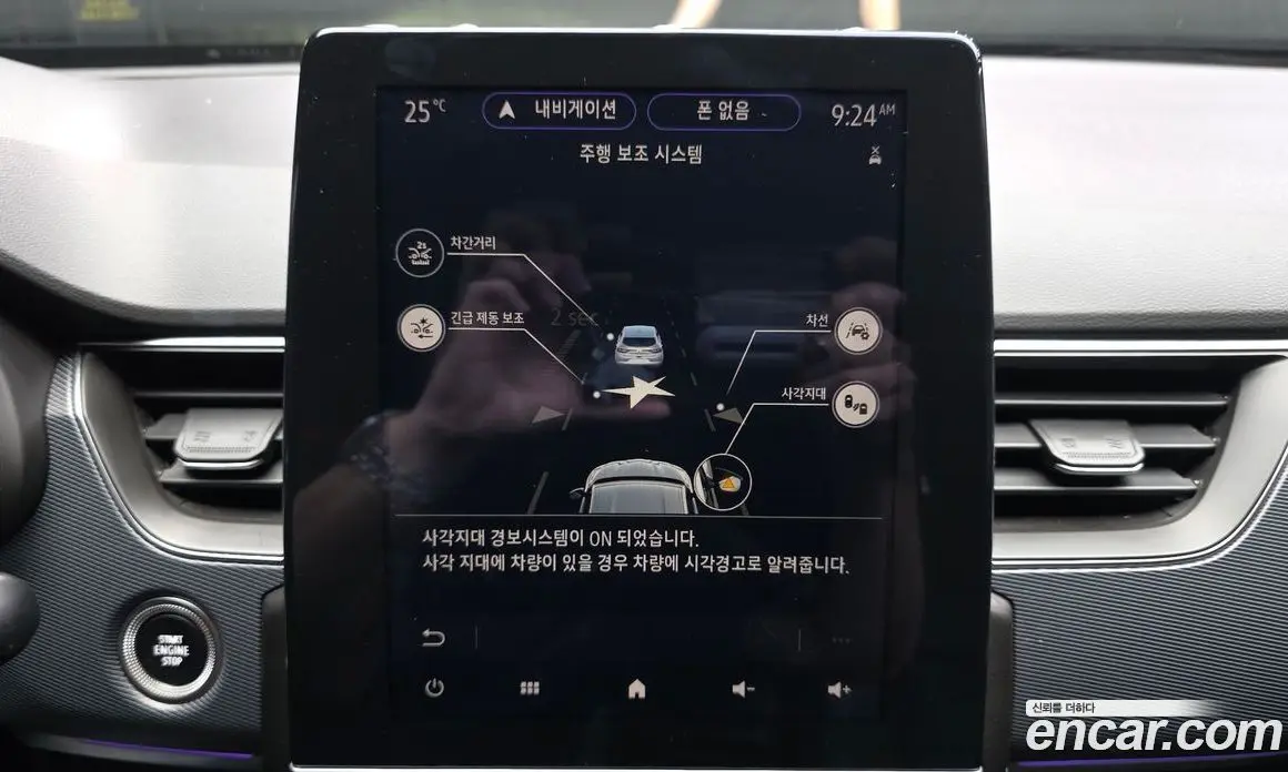 Renault (Samsung) XM3 2020 1.3 автомат (гидро), фото 22
