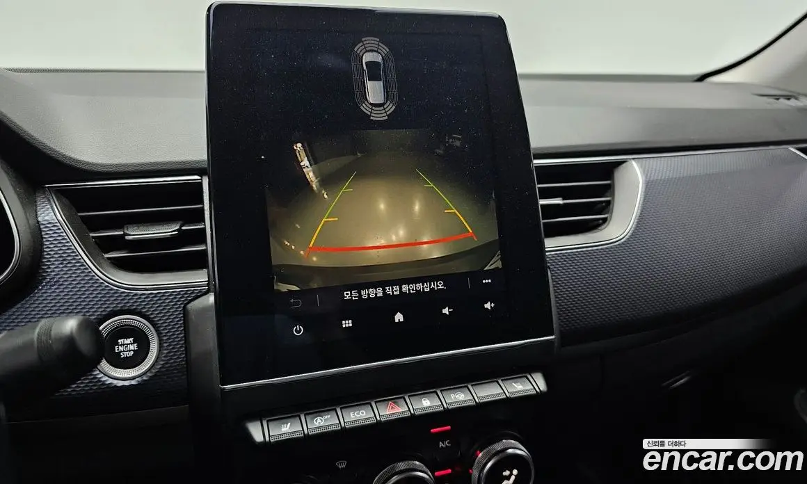 Renault (Samsung) XM3 2020 1.6 автомат (гидро), фото 21 Renault (Samsung) XM3 2020 1.6 автомат (гидро), фото 21