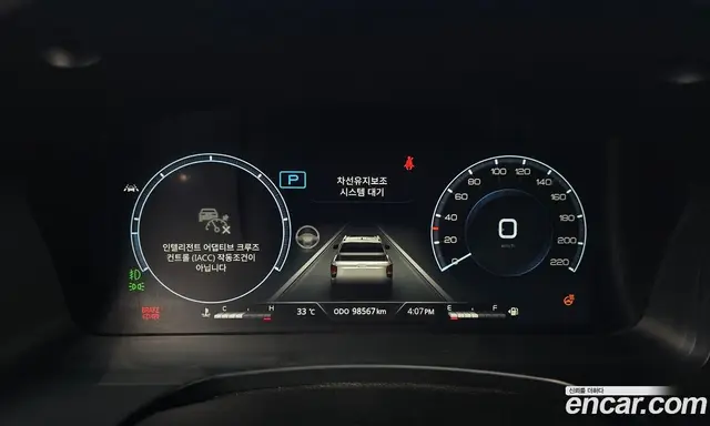 SsangYong Rexton 2023 2.2 автомат (гидро), миниатюра 10 SsangYong Rexton 2023 2.2 автомат (гидро), миниатюра 10