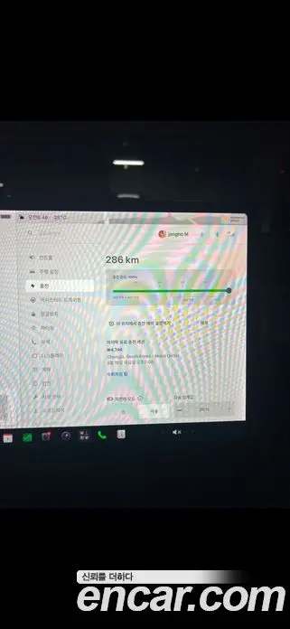 Tesla Model 3 2020 автомат (гидро), фото 13 Tesla Model 3 2020 автомат (гидро), фото 13