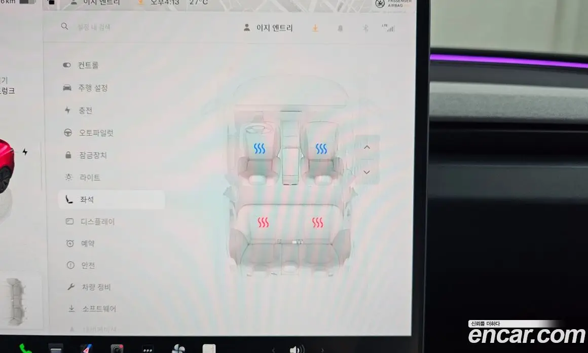 Tesla Model 3 2024 0.2 автомат (гидро), фото 30 Tesla Model 3 2024 0.2 автомат (гидро), фото 30
