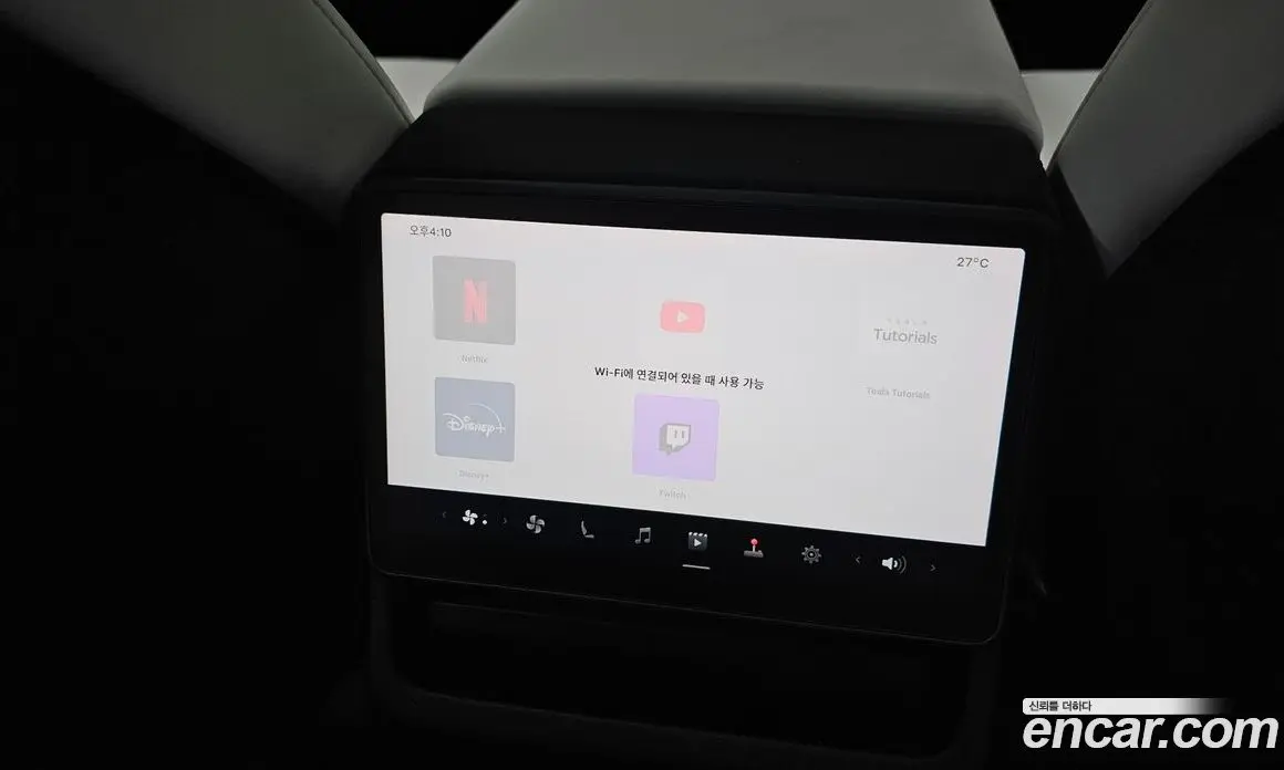 Tesla Model 3 2024 0.2 автомат (гидро), фото 34 Tesla Model 3 2024 0.2 автомат (гидро), фото 34