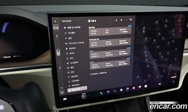 Tesla Model X 2023 0.3 автомат (гидро), миниатюра 11 Tesla Model X 2023 0.3 автомат (гидро), миниатюра 11