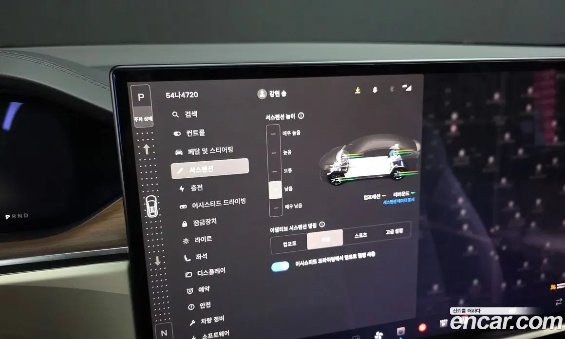 Tesla Model X 2023 0.3 автомат (гидро), фото 24 Tesla Model X 2023 0.3 автомат (гидро), фото 24