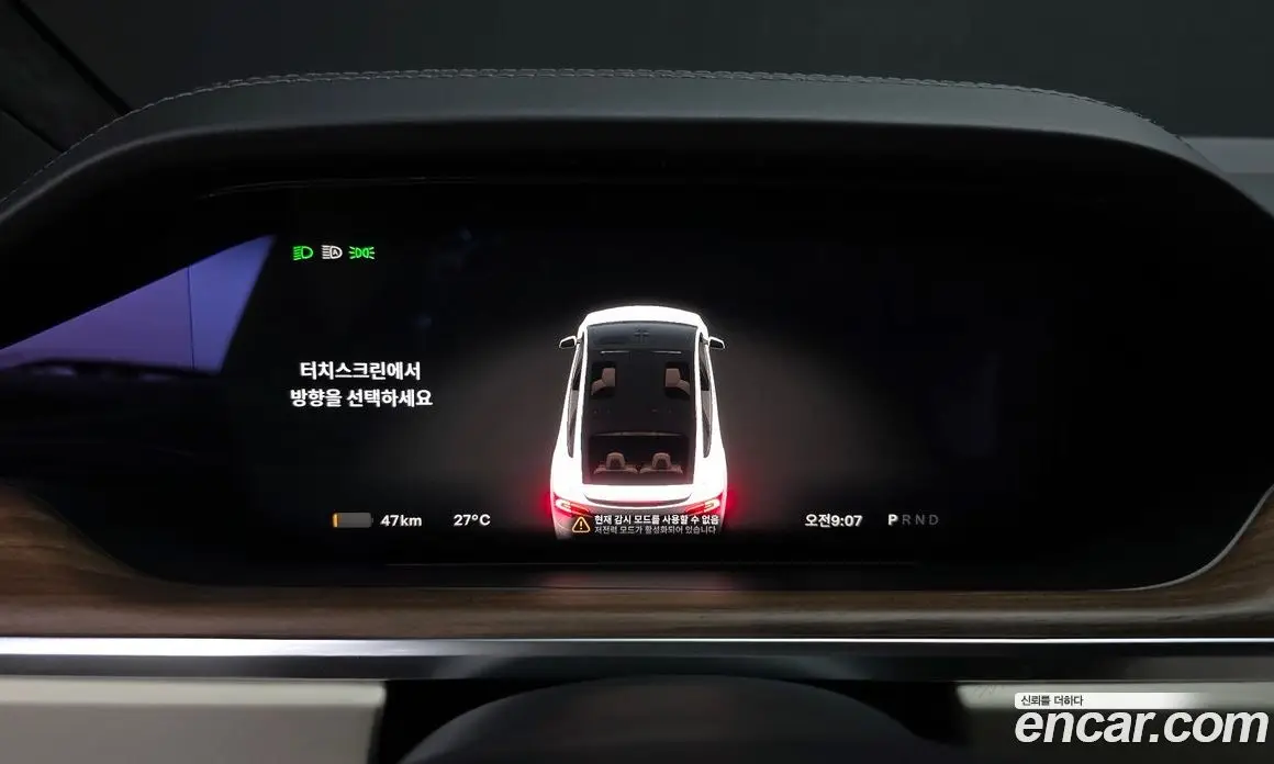 Tesla Model X 2023 0.3 автомат (гидро), фото 32 Tesla Model X 2023 0.3 автомат (гидро), фото 32