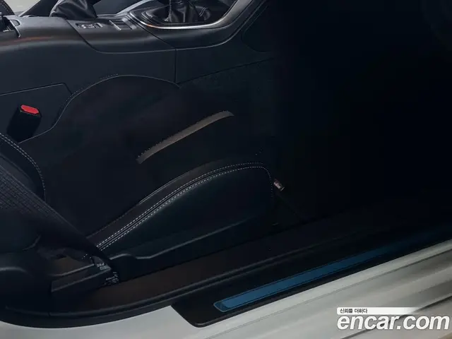Toyota 86 2025 2.4 механика, миниатюра 11
