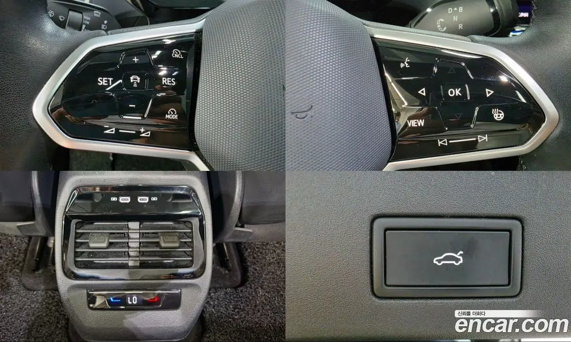 Volkswagen ID.4 2025 0.2 автомат (гидро), фото 14 Volkswagen ID.4 2025 0.2 автомат (гидро), фото 14