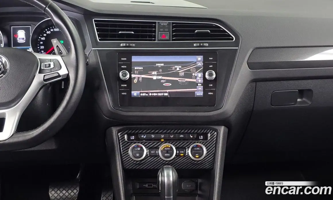 Volkswagen Tiguan 2018 2.0 автомат (гидро), фото 20 Volkswagen Tiguan 2018 2.0 автомат (гидро), фото 20