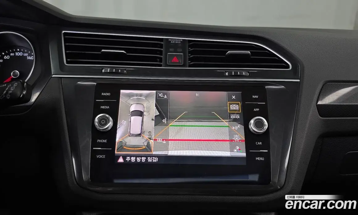 Volkswagen Tiguan 2018 2.0 автомат (гидро), фото 21 Volkswagen Tiguan 2018 2.0 автомат (гидро), фото 21