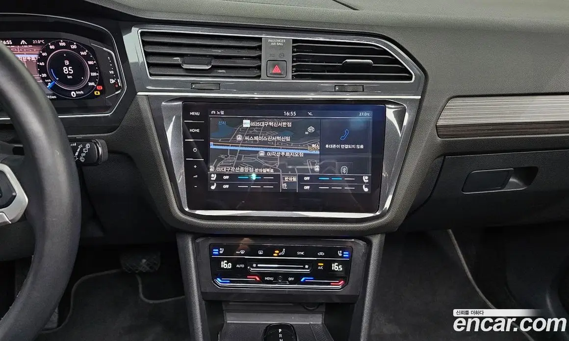 Volkswagen Tiguan 2024 2.0 автомат (гидро), фото 20 Volkswagen Tiguan 2024 2.0 автомат (гидро), фото 20